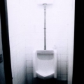 Kaoloon Urinal